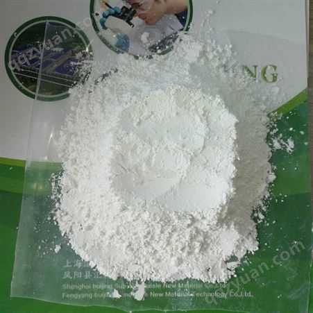 汇精复合陶瓷微粉 用于造纸制浆 代替钛颜料降