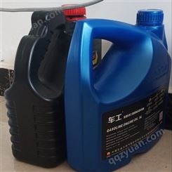 广航塑业生产销售 各种规格 洗衣液桶 洗涤剂盛装桶 机油桶  多种颜色可定制生产