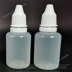 本厂生产供应各种 滴露塑料瓶    印油分装瓶  水剂瓶  可定制生产
