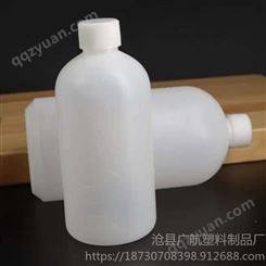 本厂生产定做  滴露塑料瓶  PE液体塑料瓶  水剂瓶 可定制生产