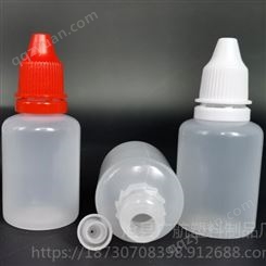 本厂生产各种优质 滴剂塑料瓶    液体分装瓶  小口滴露塑料瓶 可定制生产
