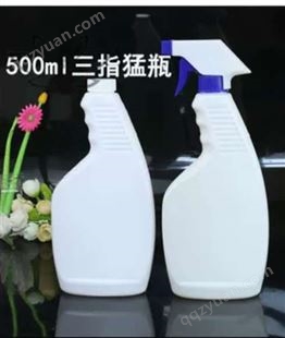 广航塑业生产销售各种 洗洁精塑料瓶 消毒液塑料瓶  pet塑料瓶   塑料密封罐 可定制生产
