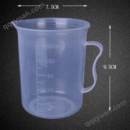 生产批发   小量杯    透明塑料杯  口服液分装杯   可加工定制