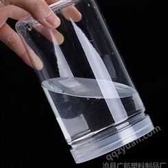 广航塑业生产销售消毒液塑料瓶 各种规格  塑料桶  漆料桶 洗衣液桶食品密封罐 多种颜色可定制生产