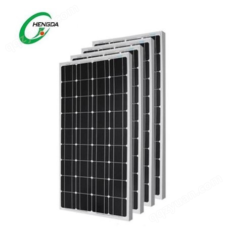 HDM-48~380W恒大单晶太阳能电池板 单晶太阳能电池板价格