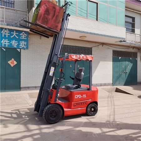 漳州小型叉车2吨电动叉车 定制