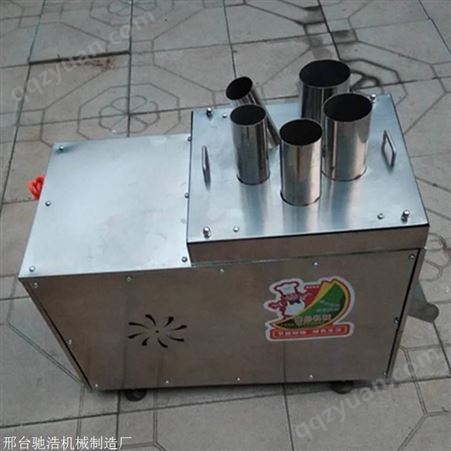 电动红薯切片机 自动山楂切片机 小型土豆切片机