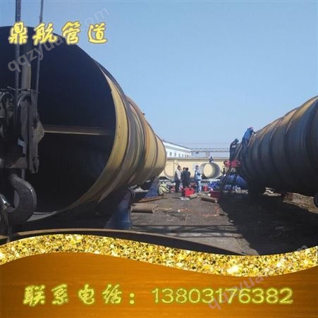 怒江9711国标螺旋焊管 双面埋弧螺旋管工厂价格