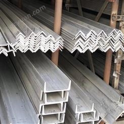 不锈钢角钢价格 不锈钢角钢重量 不锈钢角铁规格 321不锈钢角钢工厂实时报价