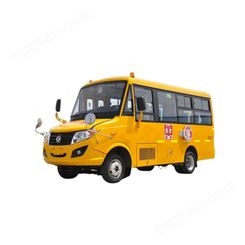 东风牌19座校车 幼儿园专用校车价格B证驾驶