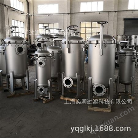 奕卿科技 供应不锈钢袋式过滤器 可定制 上海袋式过滤器生产厂家