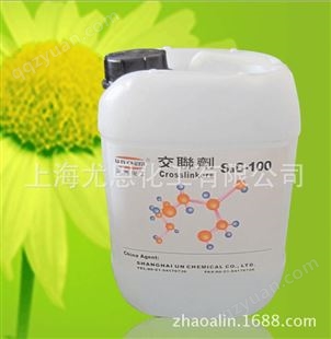 尤恩  供应聚氨酯树脂 UN-848水性涂料聚氨酯树脂 皮革光油聚氨酯树脂