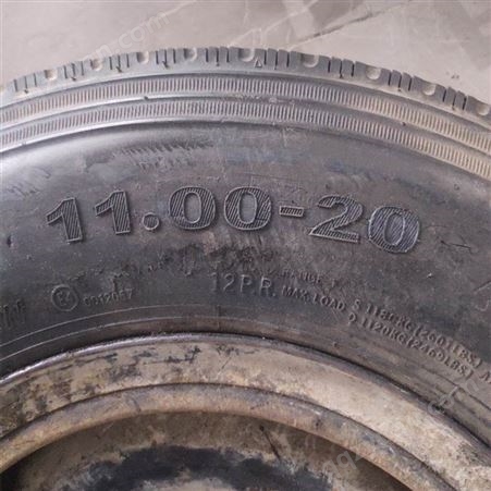 轮胎打码机 轮胎改号机 轮胎型号烫印设备