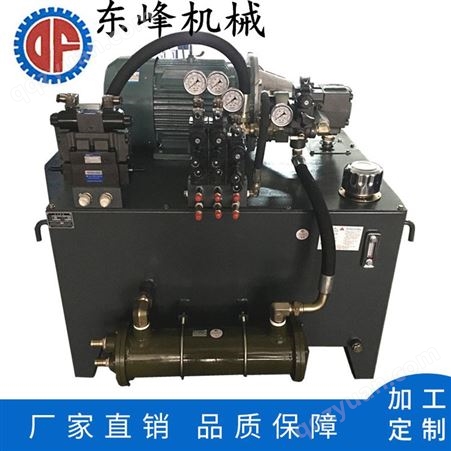 生产批发11KW水冷自动化设备液压系统五金机械液压系统厂家