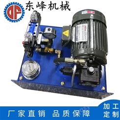 定制生产伺服液压系统 成套液压系统双曲铝拉伸机液压系统厂家