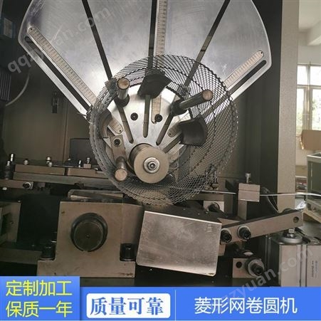 滤清器生产线 润业机械 109宽菱形网卷圆机