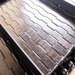 不锈钢工业机械链板 耐高温挡板式输送链板 304不锈钢食品加工清洗式冲孔链板