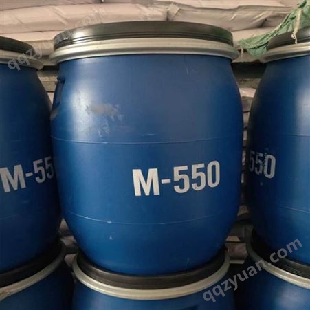 航然m550 抗静电剂表面活性剂 M550聚季铵盐