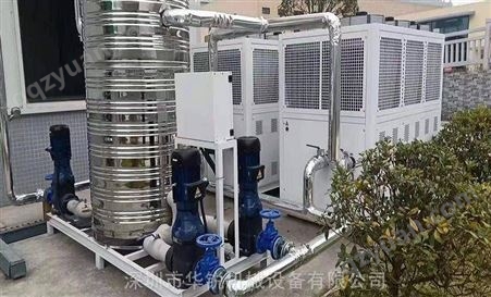 大型水箱式风冷冷水机 一体水箱式冰水机