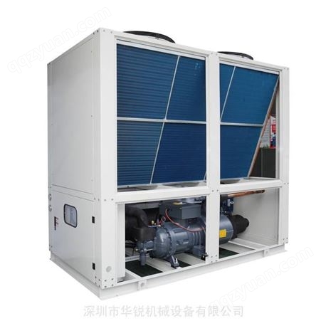 华锐HR30ST乙二醇防冻液冷冻机组35度低温冷却液冷冻机