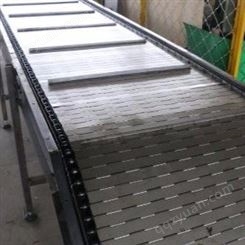 工业 食品 电子 不锈钢链板输送机 川达304不锈钢材质输送机