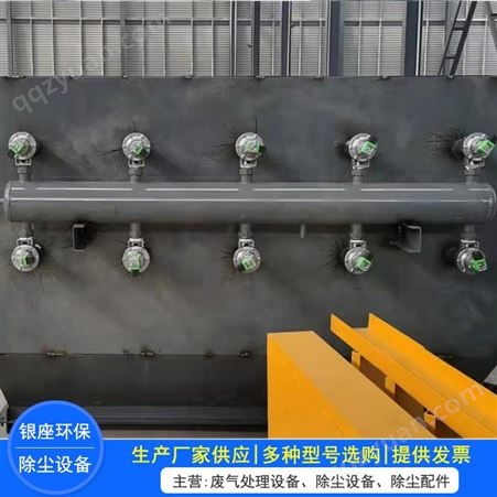 银座塑料厂除尘器 DMC-100化工行业单机收尘器设备