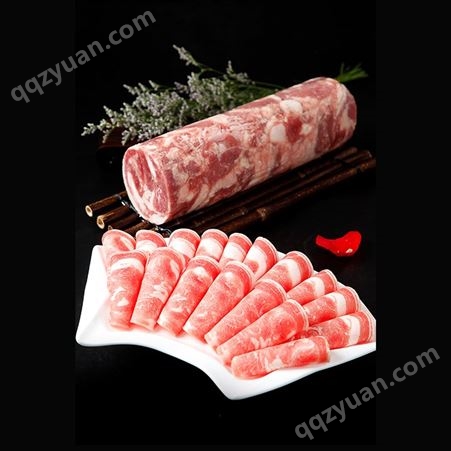 肥羊卷 5斤 河南郑州发货 海之隆  清真宰牲 自然肉块