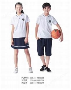来宾秋季英伦校服 中小学校服厂家按需定制 定做夏季运动校服