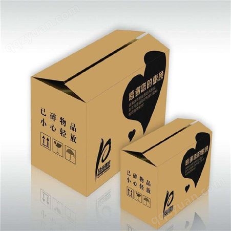 福州外包装纸箱 易企印纸箱厂家批发 优质厂家