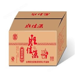 福州纸箱 易企印纸箱厂家批发 下单即安排发货