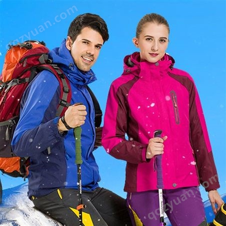 定制秋冬季工作服男女士户外冲锋衣 外套三合一可拆卸登山服