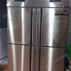 商用四门冷柜批发 厨房冷柜整体机组冰柜 供应价格 天立诚
