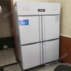 厨房保鲜冷藏冰箱 厨房冷柜整体机组冰柜 厂家供应 天立诚