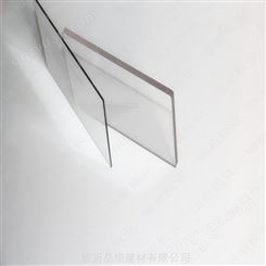 品恒山东pc耐力板加工厂家pc透明实心板耐力板阳光板雨棚灯箱广告牌PE中空板