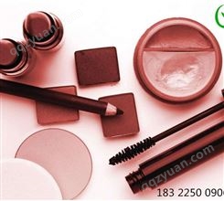 韩国进口普通化妆品注册备案流程