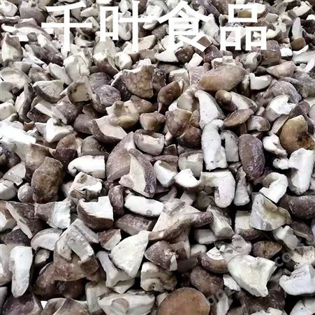 郑州速冻香菇粒,优质小香菇 欢迎咨询