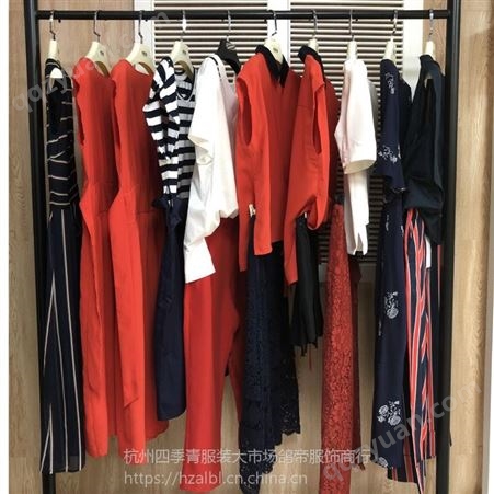 北京大红门服装市场红色安哥拉兔毛休闲大码品牌女装折扣店加盟货源阿莱贝琳品牌加盟