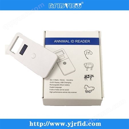 宠物耳标芯片读码器 低频宠物芯片扫描仪 RFIDVIEW-E01-3