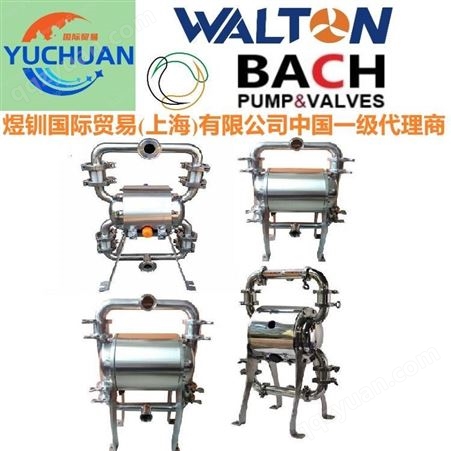 进口微型隔膜泵，进口微型电动隔膜泵: 美国沃尔顿WALTON进口品牌