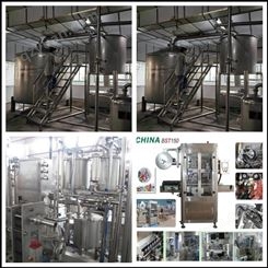 PLC自立袋整套豆奶生产设备 210ml小型豆浆生产线 中意隆机械