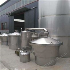 黑龙江供应300斤 鸿运达家用电加热小型蒸酒锅 甄酒设备酿酒设备