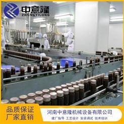 工厂用大型刺梨酵素生产线 理想型酵素加工设备全304不锈钢