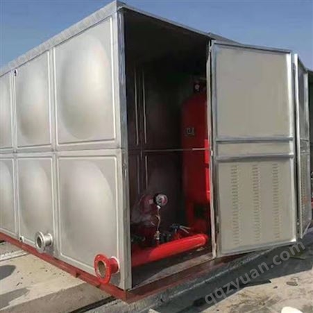 德工设备 南通地埋式BDF箱泵一体化消防箱 不锈钢恒压给水设备