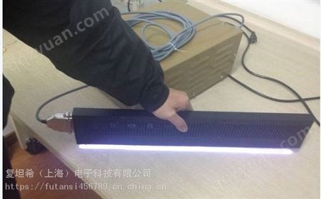 UVLED线光源 紫外LED线光源 UV固化设备