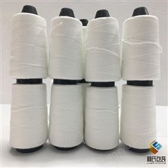 东莞-林氏生产缝包线 口袋编织袋缝包线报价