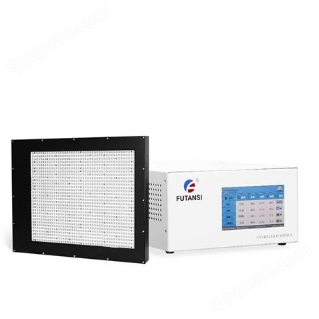 可调节式紫外灯 UVLED光源可调距离 流水线式UV固化炉机