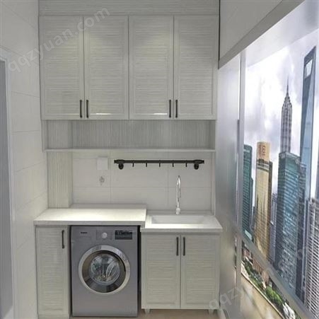百和美小户型全铝合金阳台柜 收纳柜 洗衣机柜来图定制