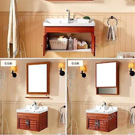 百和美全铝浴室柜 落地式大理石组合一体盆 简约款太空铝浴室柜卫生间带镜子