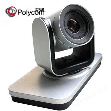 宝利通Polycom视频会议终端Group700-1080P 12倍变焦摄像头360度全向麦克适合