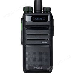 海能达（Hytera）BD550 专业数字对讲机 商用 无线手台 大功率